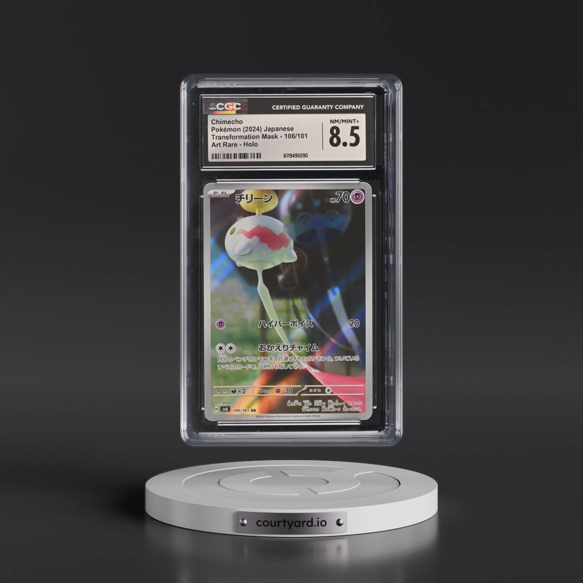 2024 Transformation Mask #106/101 Chimecho - Art Rare Holo (CGC 8.5 NM-MT+)