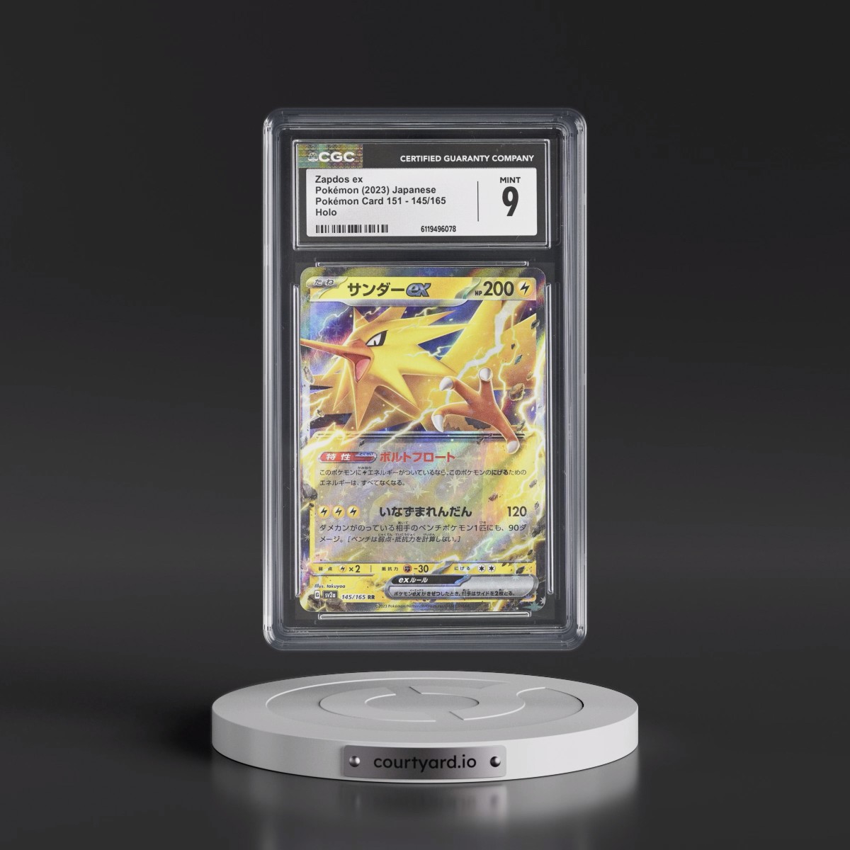2023 Pokémon Card 151 #145/165 Zapdos ex - Holo (CGC 9 MINT)