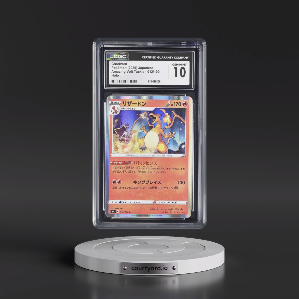 2020 Amazing Volt Tackle #012/100 Charizard - Holo (CGC 10 GEM MINT)