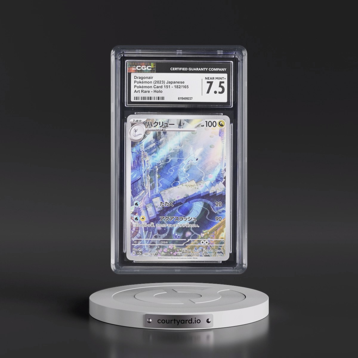 2023 Pokémon Card 151 #182/165 Dragonair - Art Rare Holo (CGC 7.5 NM+)