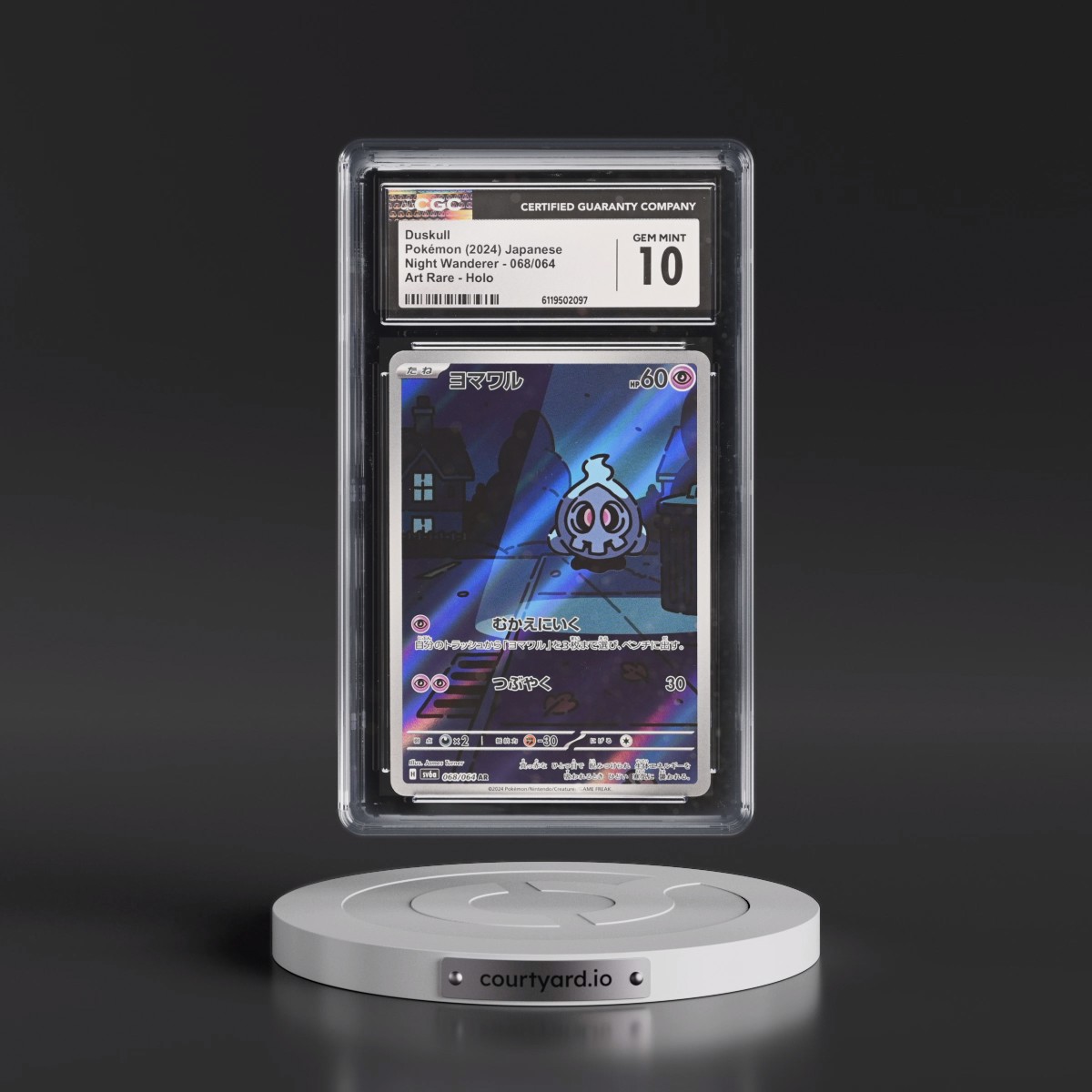 2024 Night Wanderer #068/064 Duskull - Art Rare Holo (CGC 10 GEM MINT)