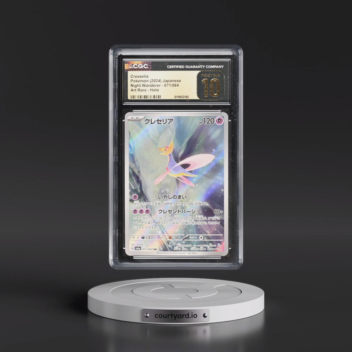 2024 Night Wanderer #071/064 Cresselia - Art Rare Holo (CGC 10 PRISTINE)