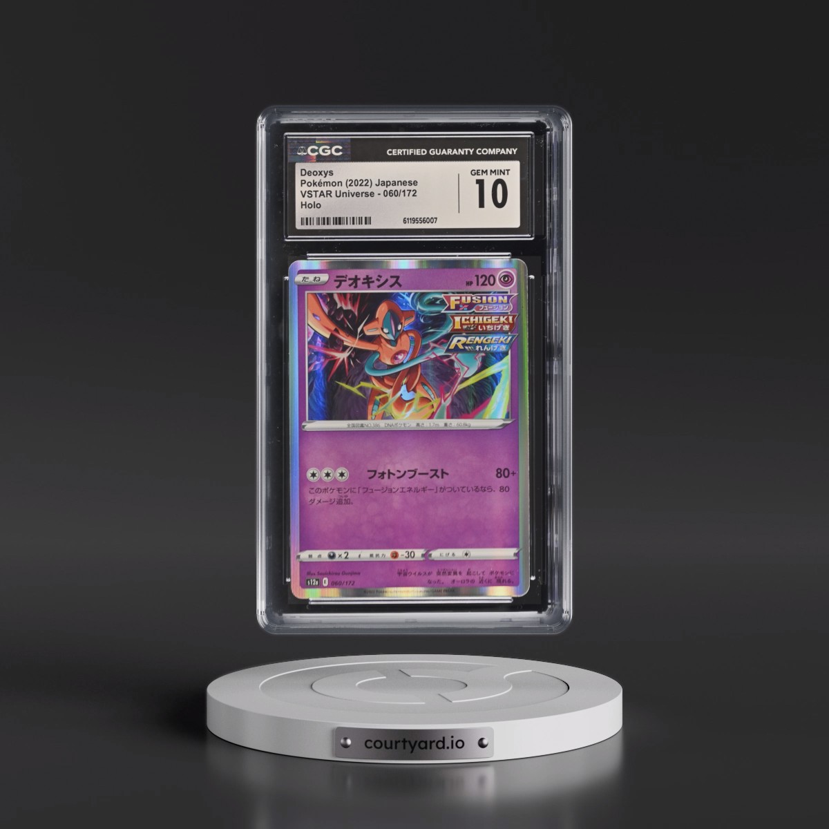 2022 VSTAR Universe #060/172 Deoxys - Holo (CGC 10 GEM MINT)