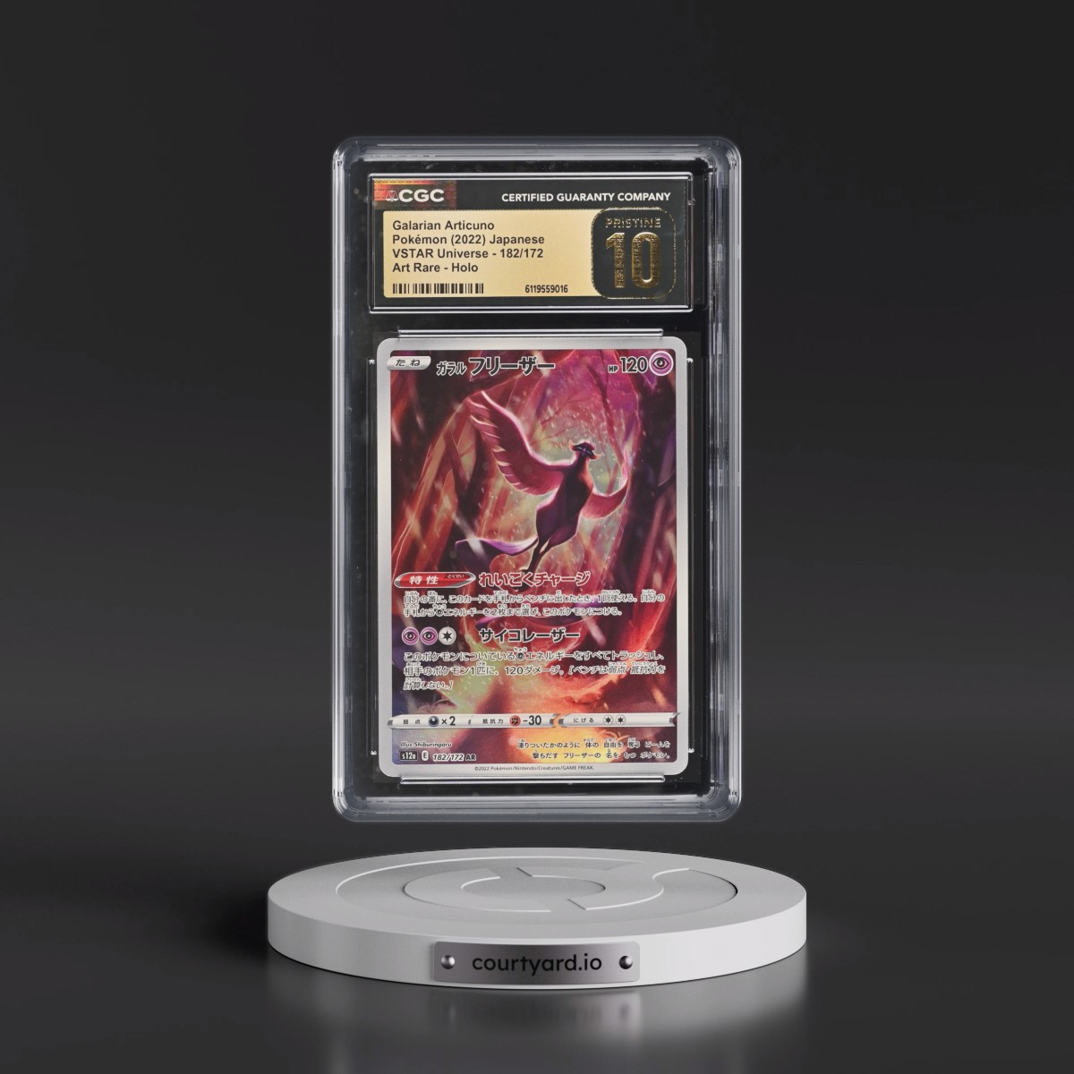 2022 VSTAR Universe #182/172 Galarian Articuno - Art Rare Holo (CGC 10 PRISTINE)