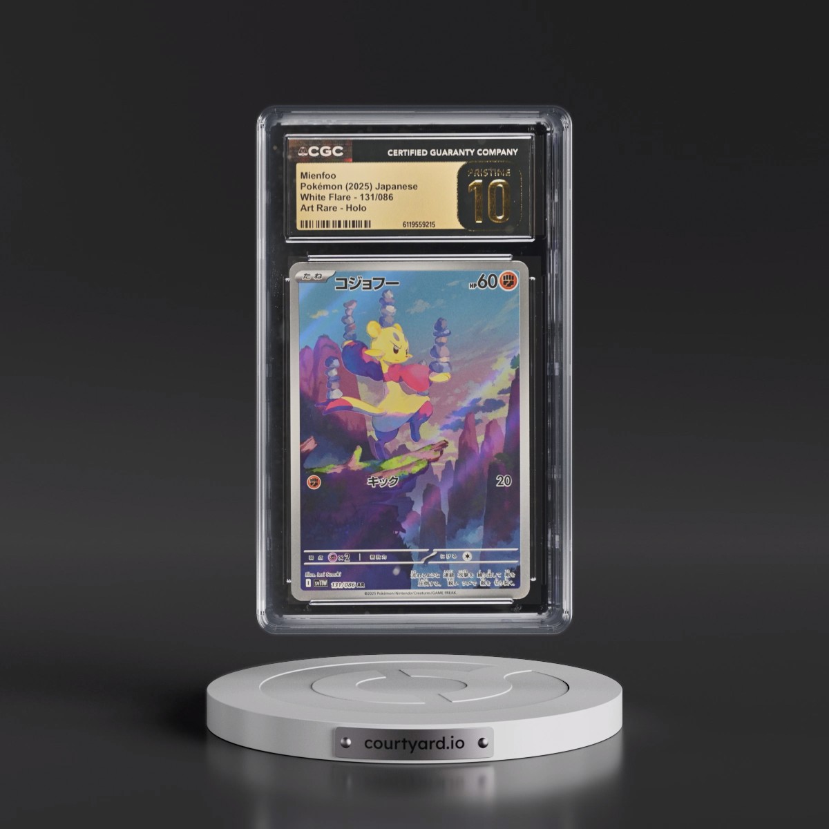 2025 White Flare - sv11W #131/086 Mienfoo - Art Rare Holo (CGC 10 PRISTINE)