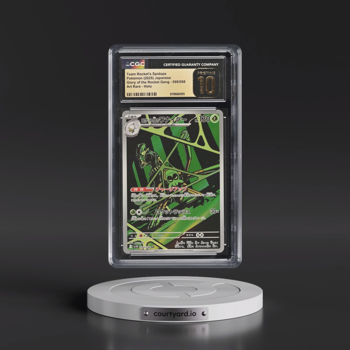 2025 Glory of the Rocket Gang - sv10 #099/098 Team Rocket's Spidops - Art Rare Holo (CGC 10 PRISTINE)
