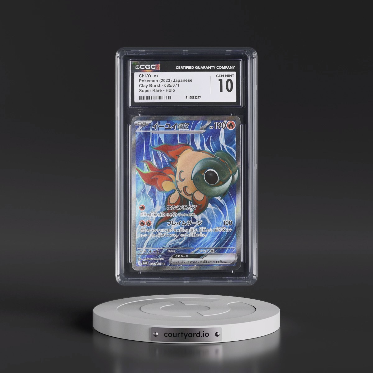 2023 Clay Burst #085/071 Chi-Yu ex - Super Rare Holo (CGC 10 GEM MINT)