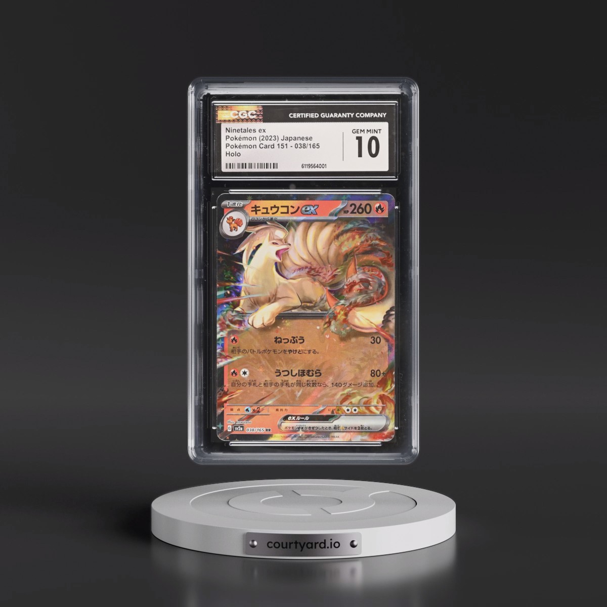2023 Pokémon Card 151 #038/165 Ninetales ex - Holo (CGC 10 GEM MINT)