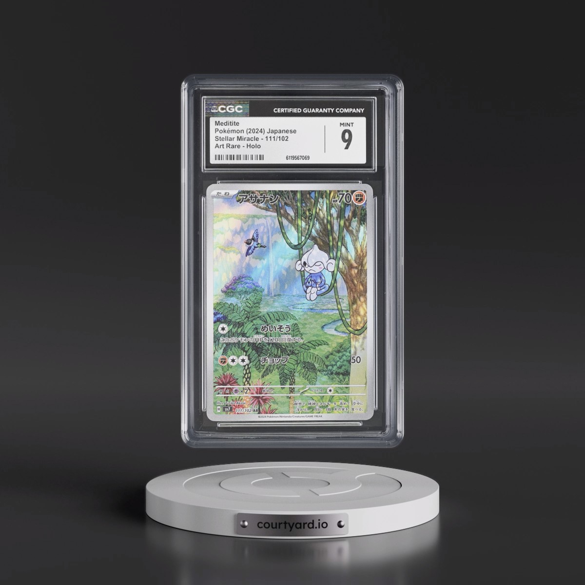 2024 Stellar Miracle #111/102 Meditite - Art Rare Holo (CGC 9 MINT)