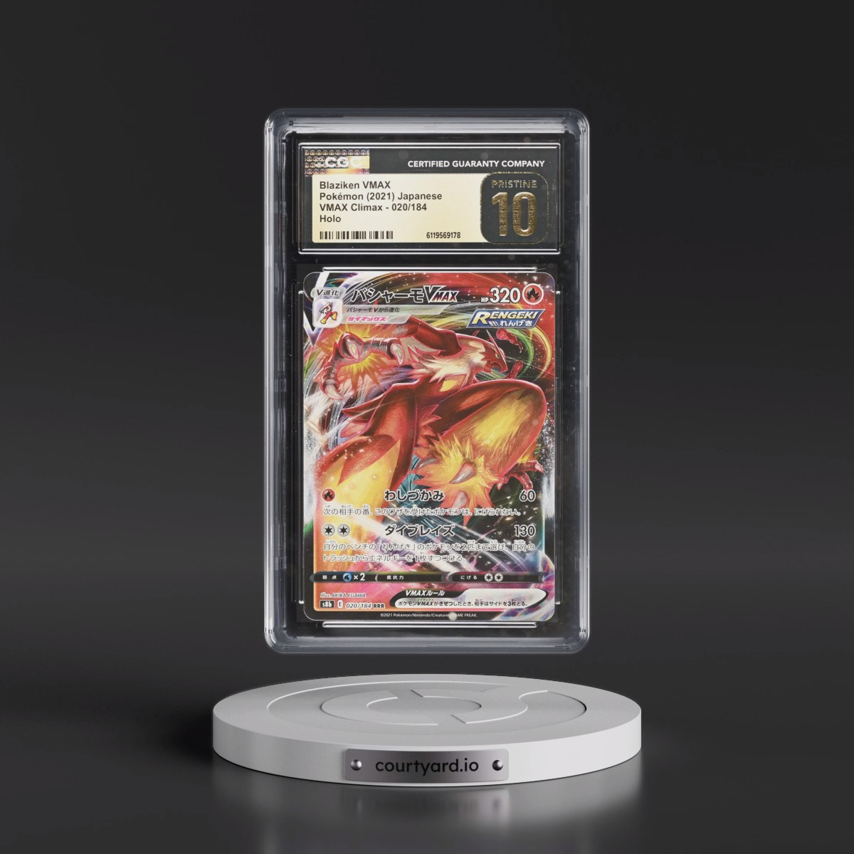 2021 VMAX Climax #020/184 Blaziken VMAX - Holo (CGC 10 PRISTINE)