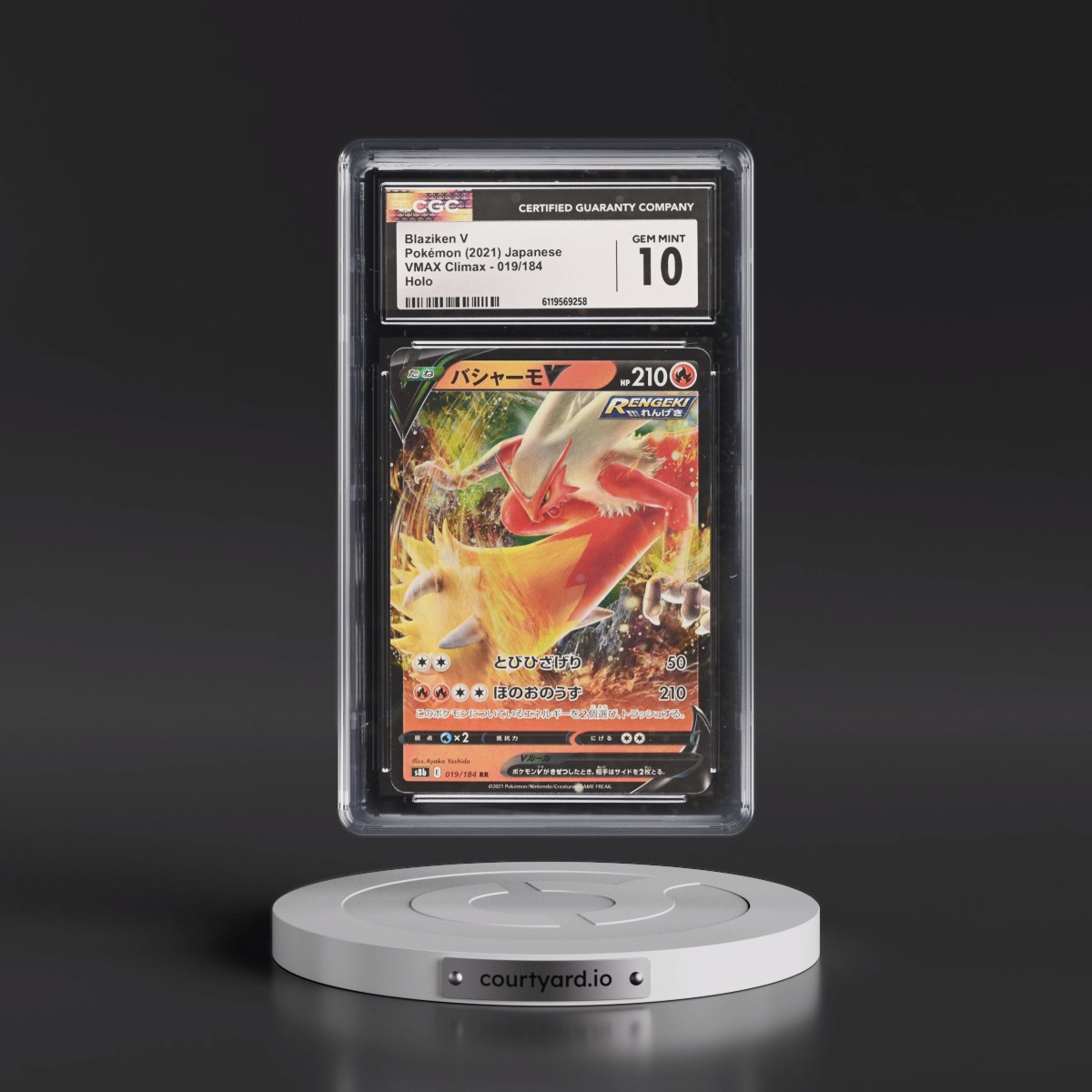 2021 VMAX Climax #019/184 Blaziken V - Holo (CGC 10 GEM MINT)