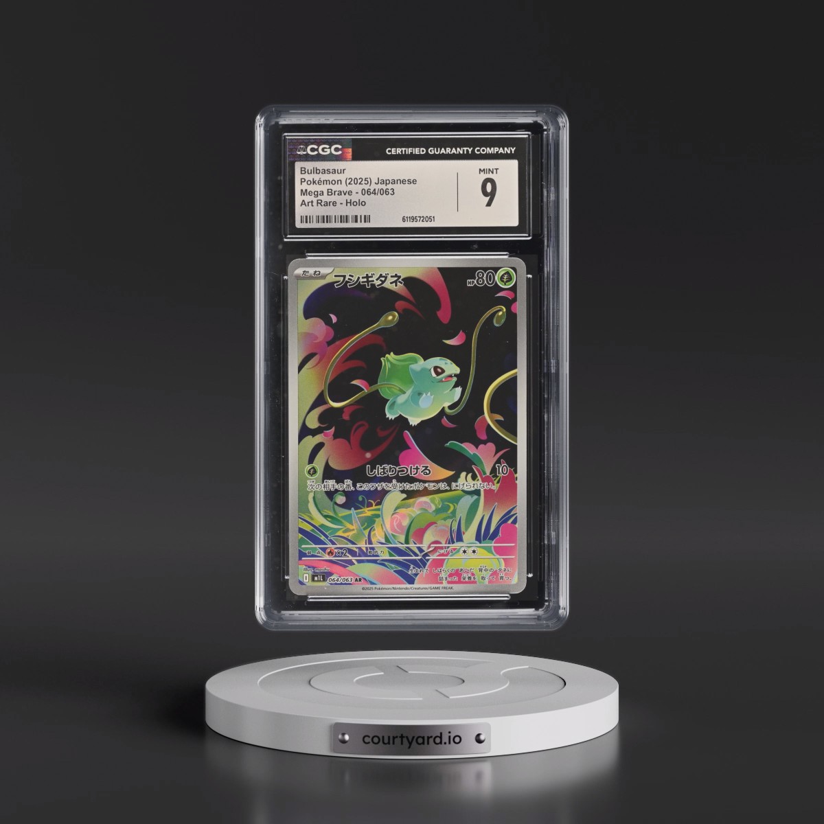 2025 Mega Brave - M1L #064/063 Bulbasaur - Art Rare Holo (CGC 9 MINT)