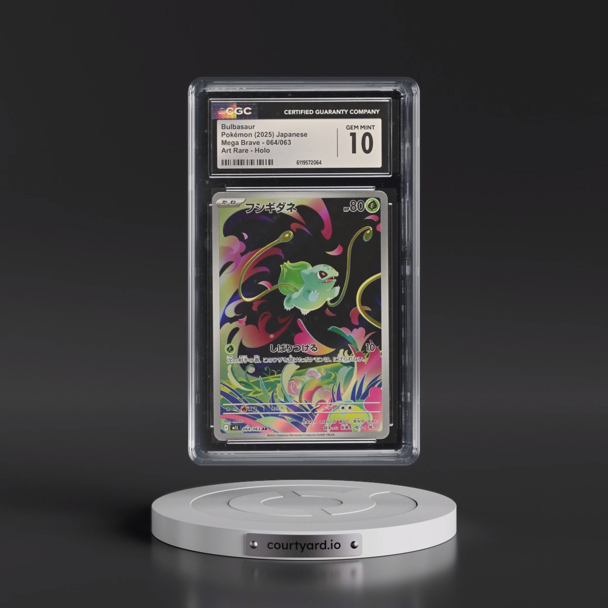 2025 Mega Brave - M1L #064/063 Bulbasaur - Art Rare Holo (CGC 10 GEM MINT)
