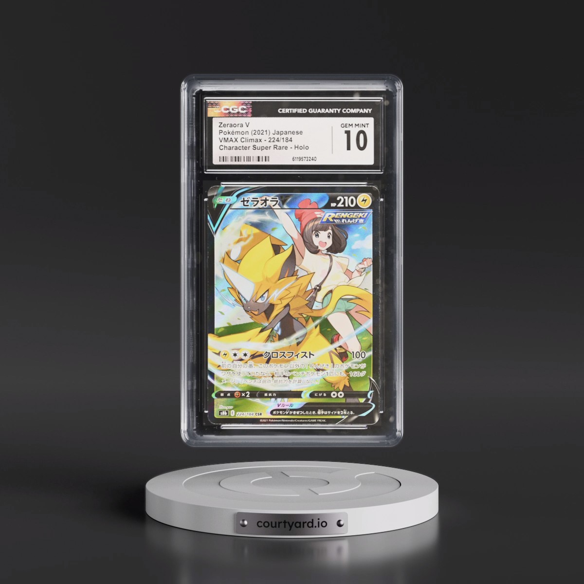 2021 VMAX Climax #224/184 Zeraora V - Character Super Rare Holo (CGC 10 GEM MINT)