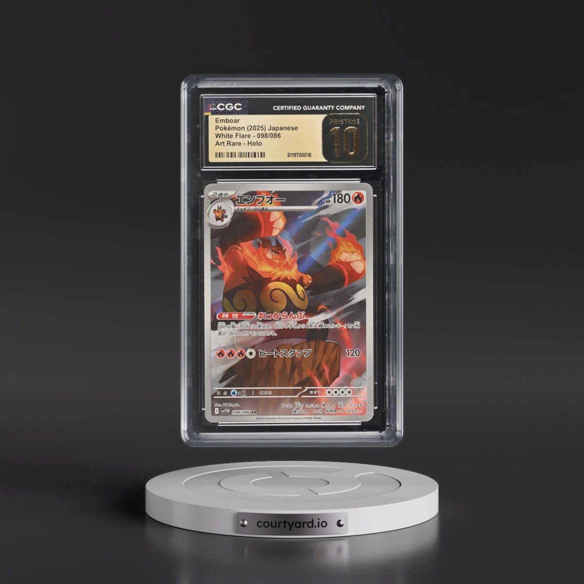 2025 White Flare - sv11W #098/086 Emboar - Art Rare Holo (CGC 10 PRISTINE)