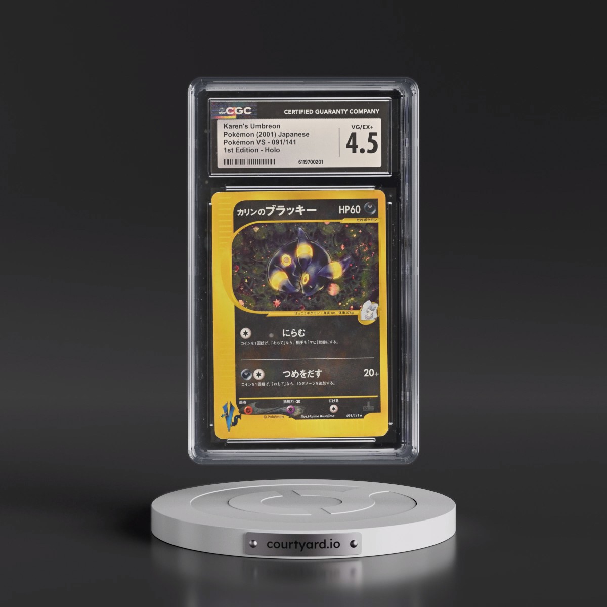 2001 Pokémon VS Karen's Umbreon - 1st Edition Holo #091/141 CGC 4.5