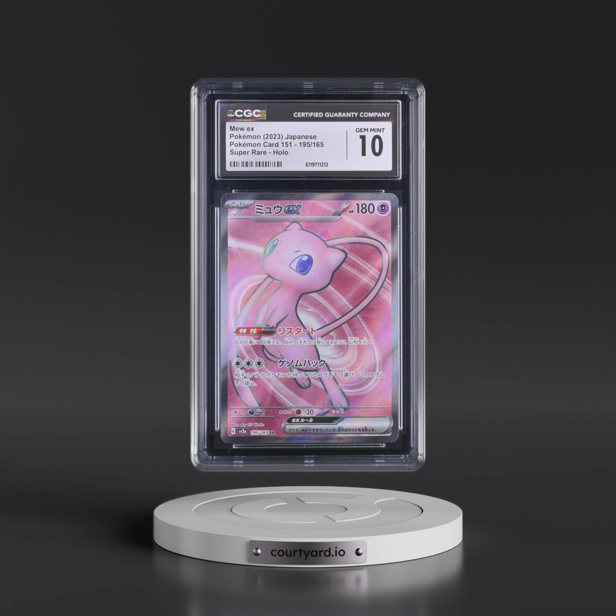 2023 Pokémon Card 151 #195/165 Mew ex - Super Rare Holo (CGC 10 GEM MINT)