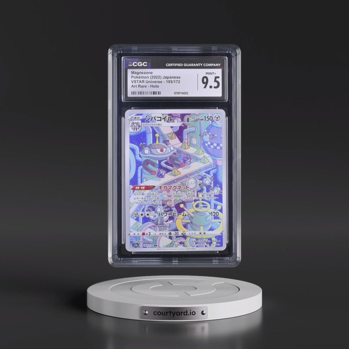 2022 VSTAR Universe #193/172 Magnezone - Art Rare Holo (CGC 9.5 MINT+)