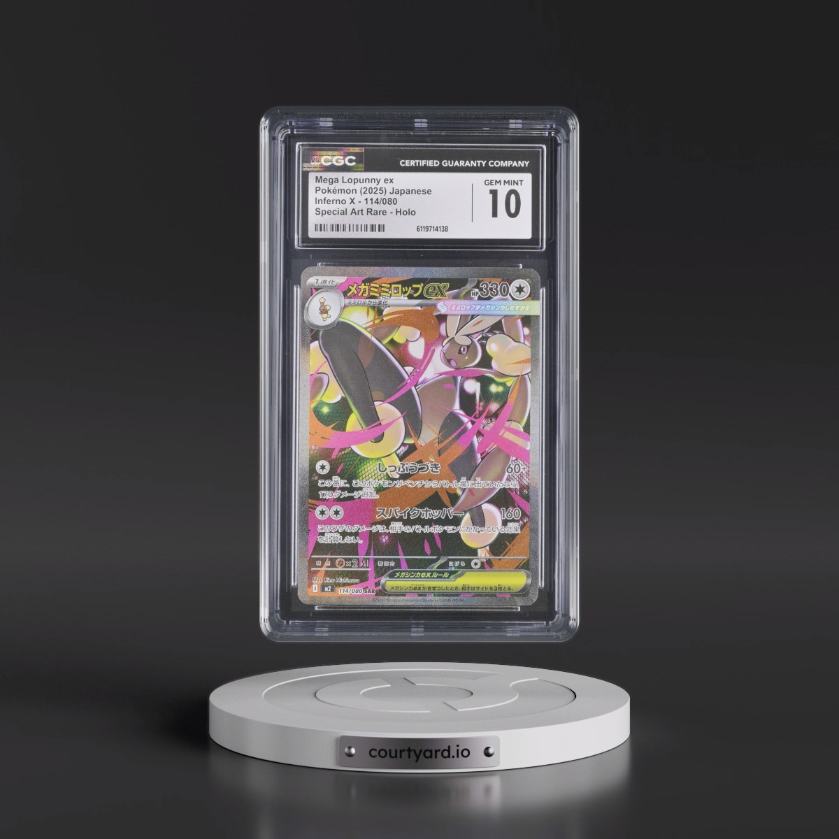 2025 Inferno X - M2 #114/080 Mega Lopunny ex - Special Art Rare Holo (CGC 10 GEM MINT)