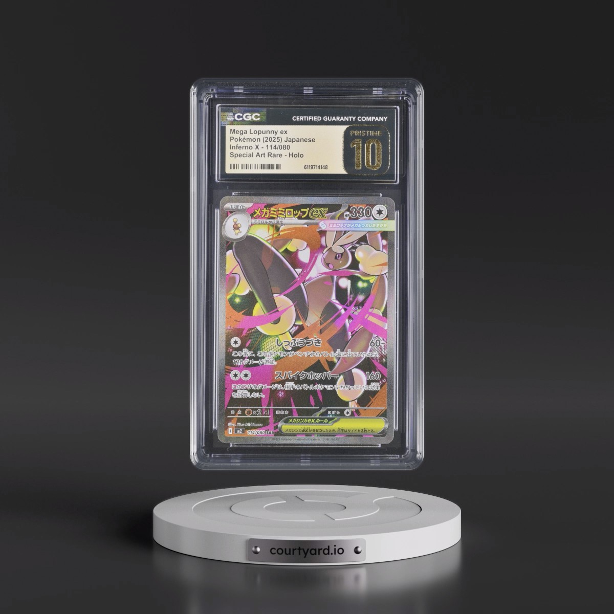 2025 Inferno X - M2 #114/080 Mega Lopunny ex - Special Art Rare Holo (CGC 10 PRISTINE)