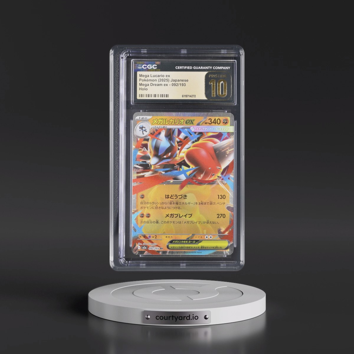 2025 Mega Dream ex - M2a #092/193 Mega Lucario ex - Holo (CGC 10 PRISTINE)