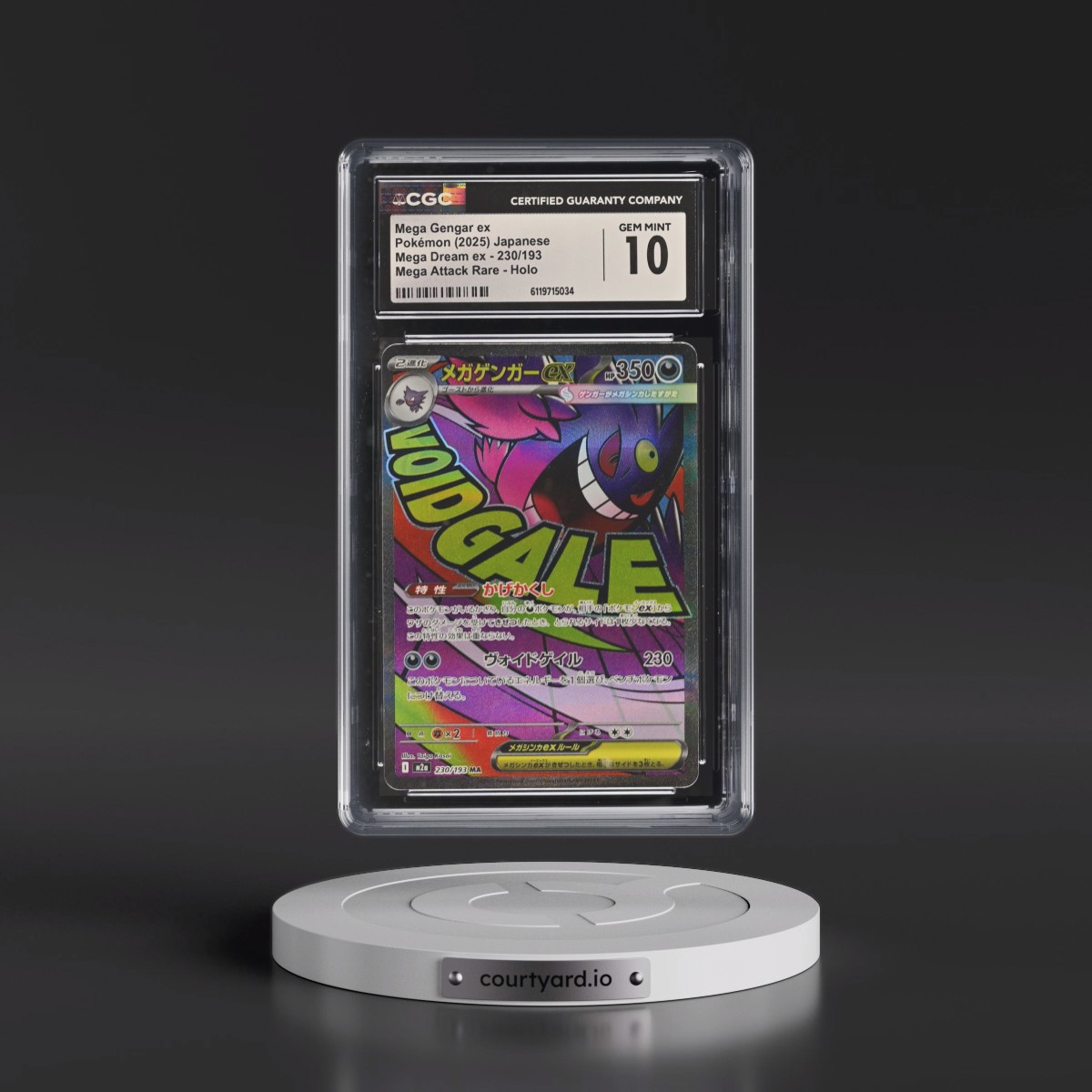 2025 Mega Dream ex - M2a #230/193 Mega Gengar ex - Mega Attack Rare Holo (CGC 10 GEM MINT)