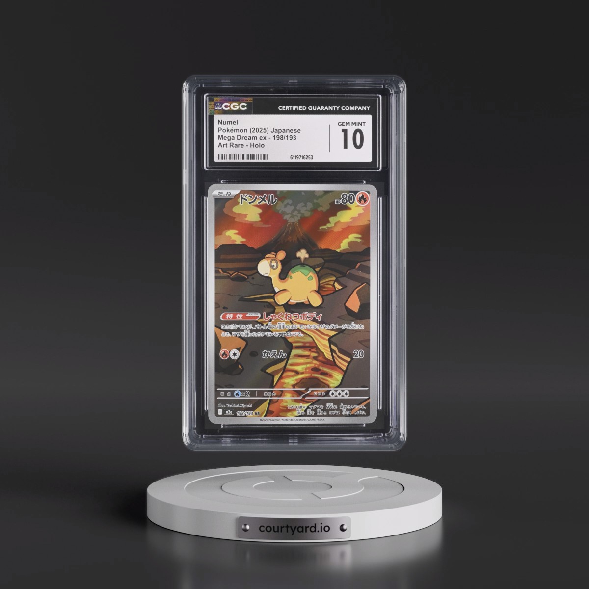 2025 Mega Dream ex - M2a #198/193 Numel - Art Rare Holo (CGC 10 GEM MINT)