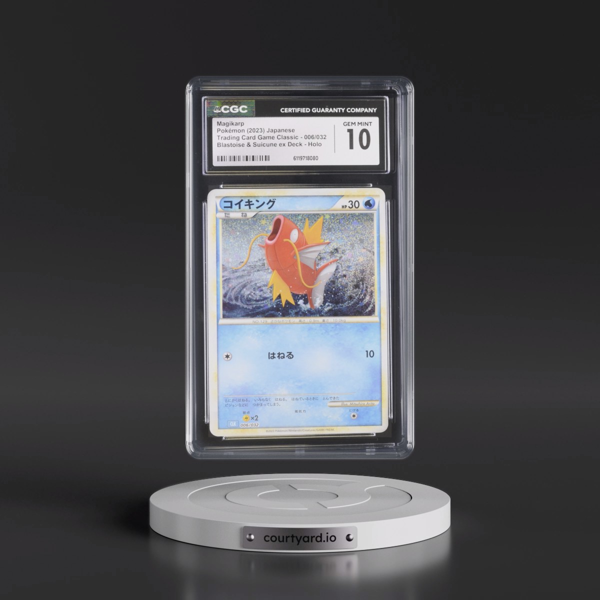 2023 Trading Card Game Classic - CLF, CLL, CLK #006/032 Magikarp - Blastoise & Suicune ex Deck - CLK Holo (CGC 10 GEM MINT)