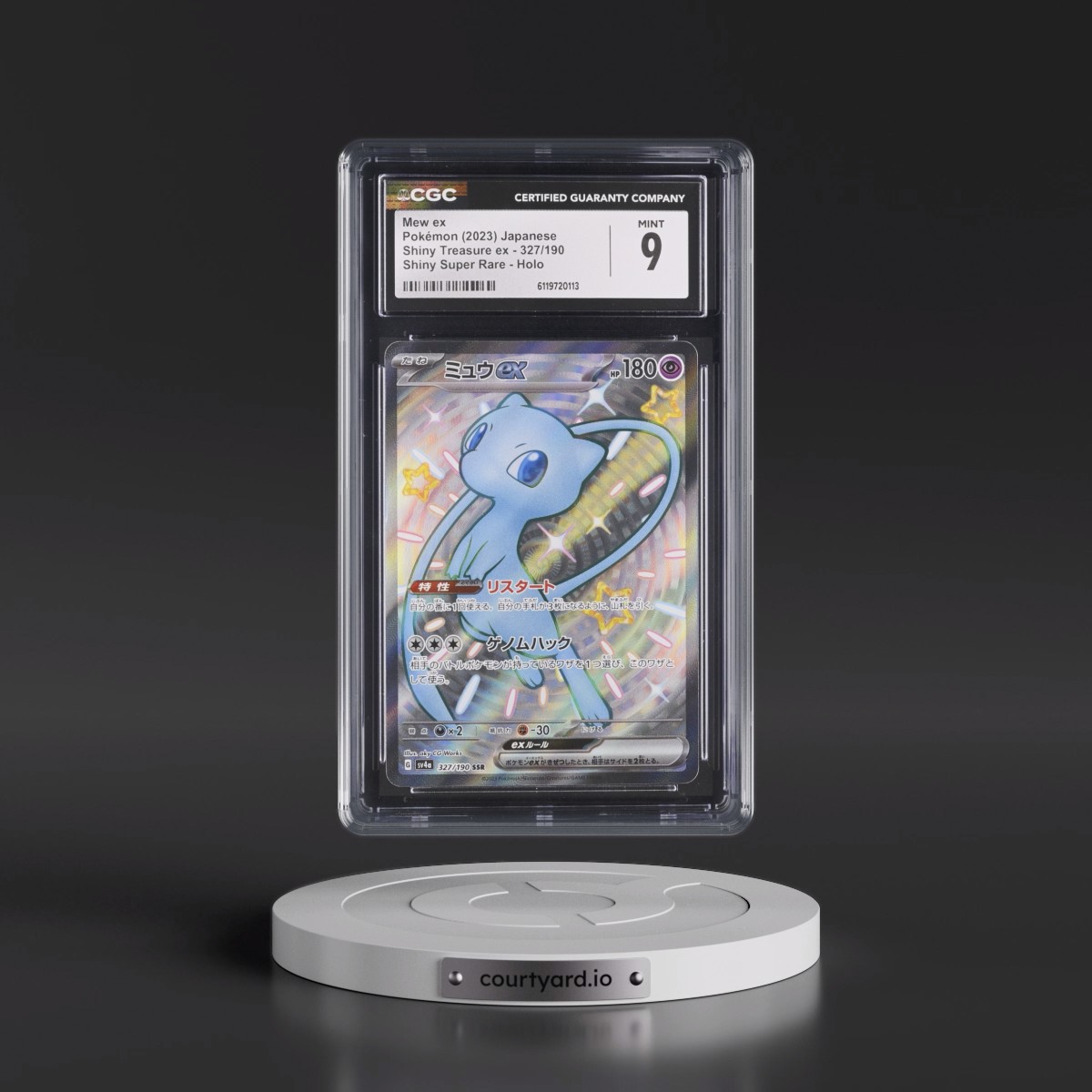 2023 Shiny Treasure ex #327/190 Mew ex - Shiny Super Rare Holo (CGC 9 MINT)