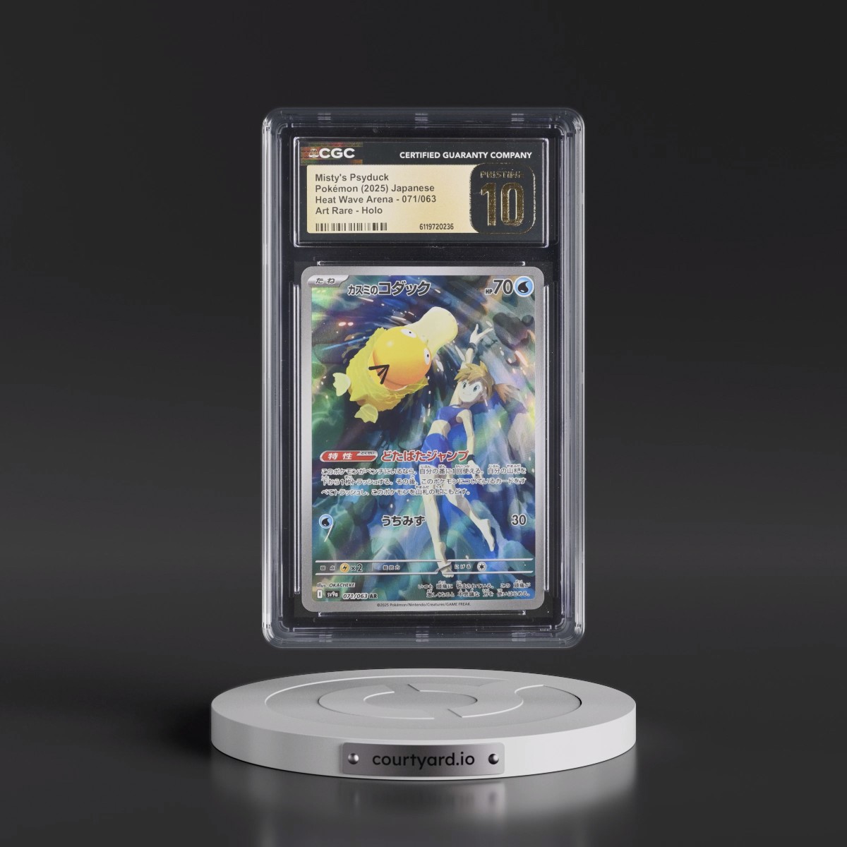 2025 Heat Wave Arena - sv9a #071/063 Misty's Psyduck - Art Rare Holo (CGC 10 PRISTINE)