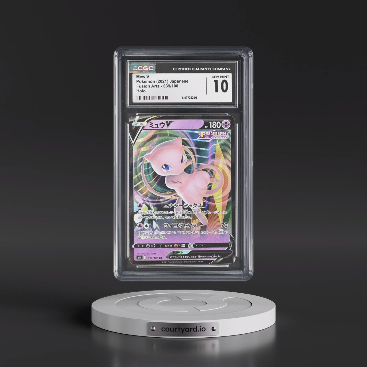 2021 Fusion Arts #039/100 Mew V - Holo (CGC 10 GEM MINT)