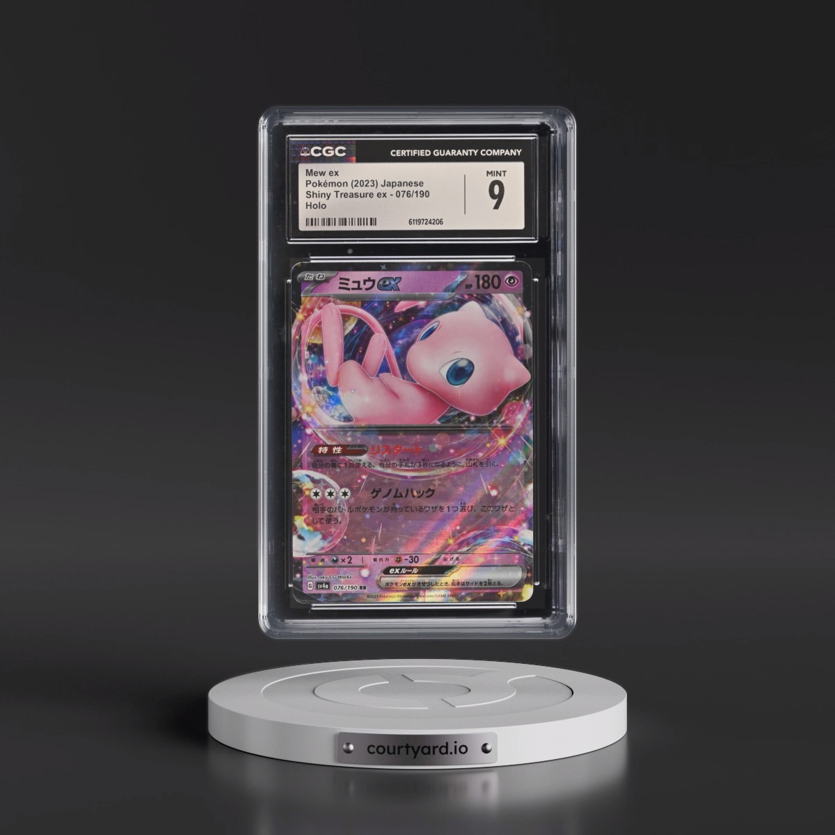 2023 Shiny Treasure ex #076/190 Mew ex - Holo (CGC 9 MINT)