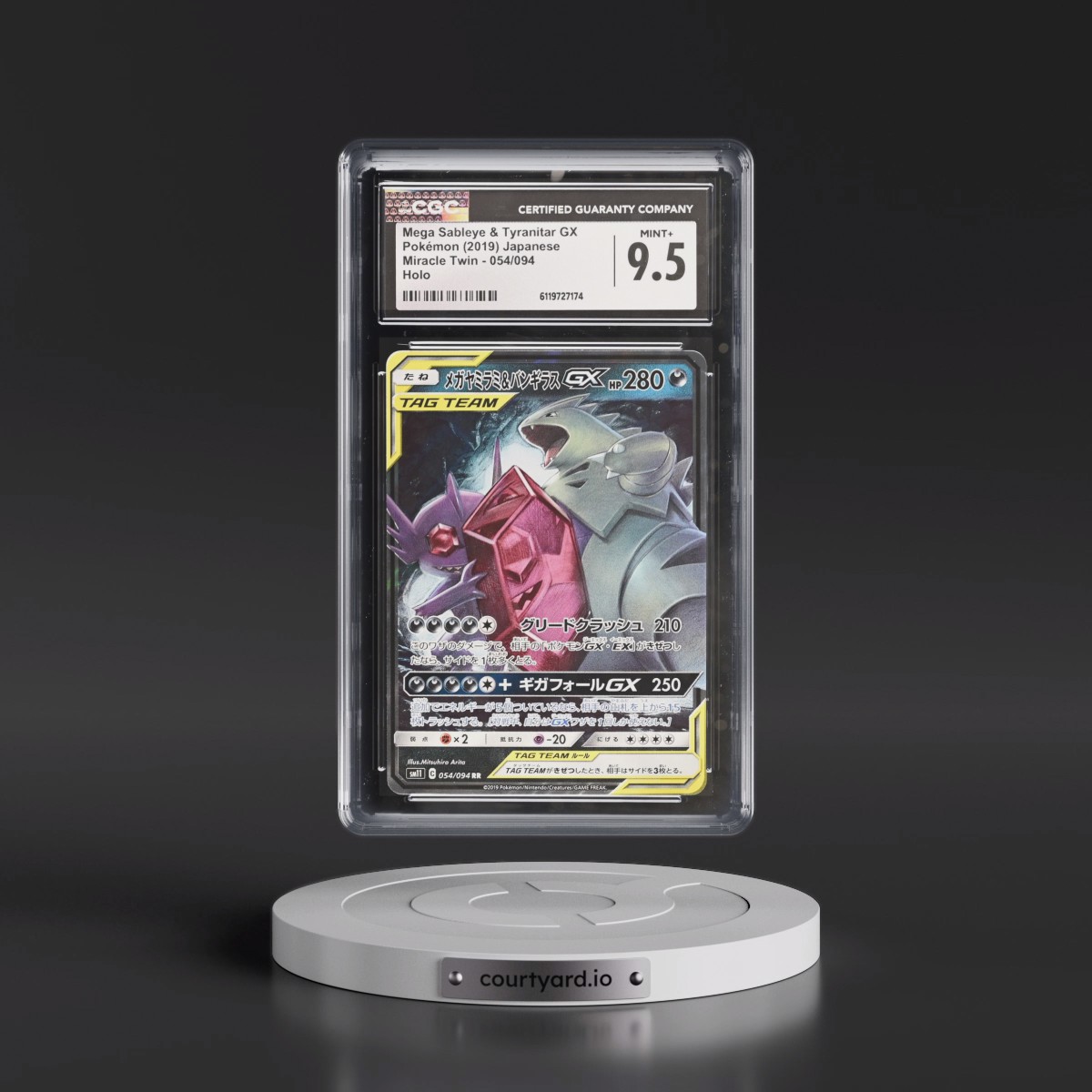 2019 Miracle Twin #054/094 Mega Sableye & Tyranitar GX - Holo (CGC 9.5 MINT+)