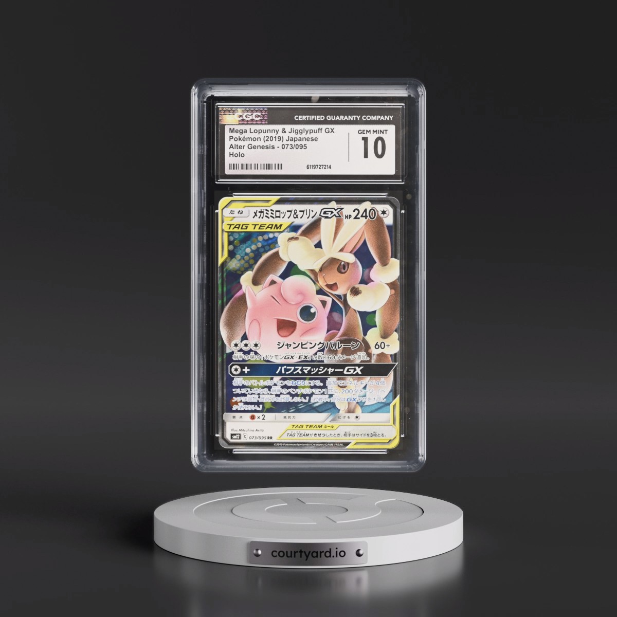 2019 Alter Genesis #073/095 Mega Lopunny & Jigglypuff GX - Holo (CGC 10 GEM MINT)