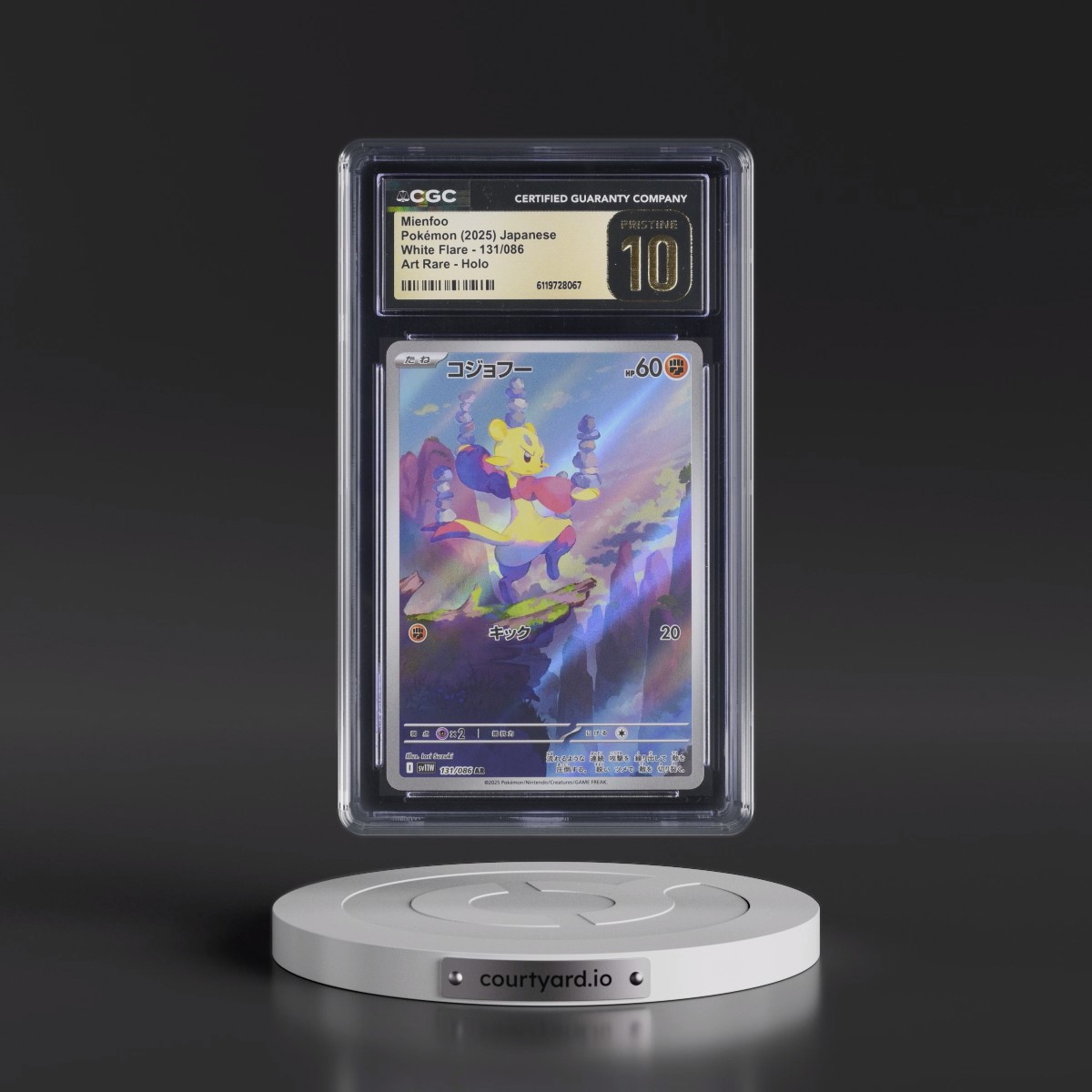 2025 White Flare - sv11W #131/086 Mienfoo - Art Rare Holo (CGC 10 PRISTINE)