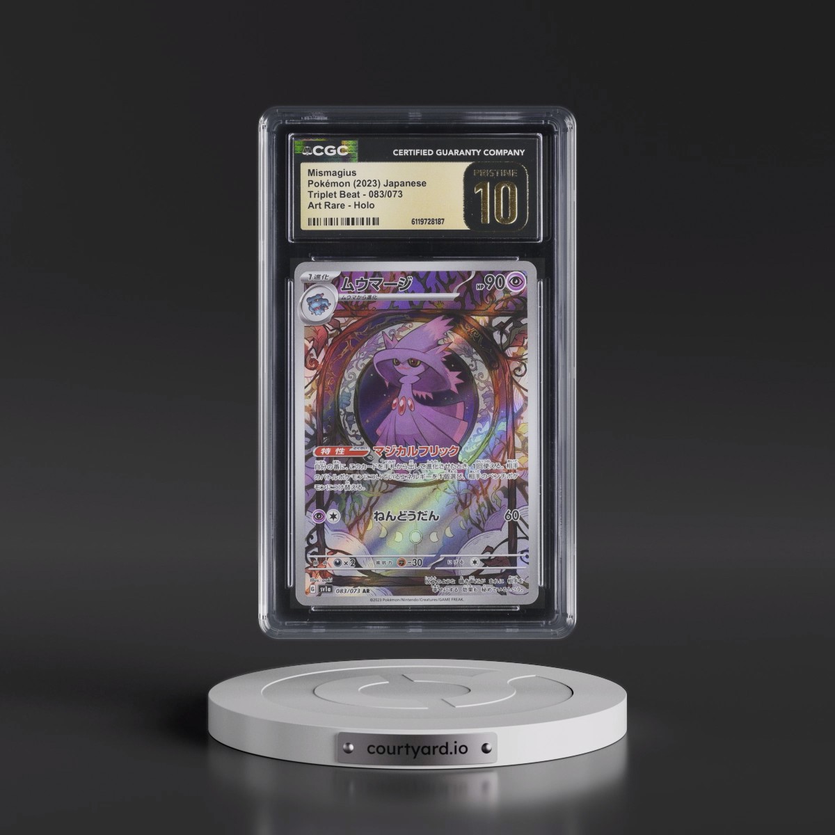 2023 Triplet Beat #083/073 Mismagius - Art Rare Holo (CGC 10 PRISTINE)