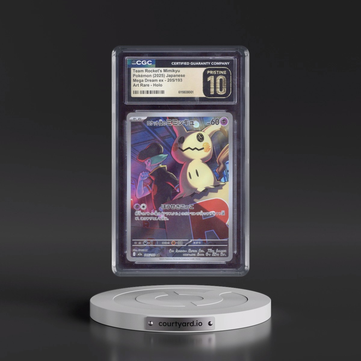 2025 Mega Dream ex - M2a #205/193 Team Rocket's Mimikyu - Art Rare Holo (CGC 10 PRISTINE)
