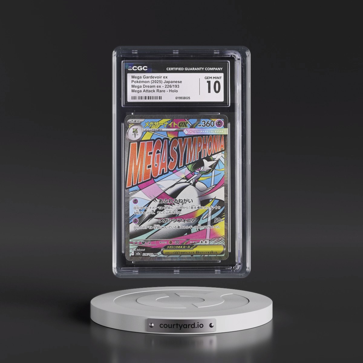 2025 Mega Dream ex - M2a #226/193 Mega Gardevoir ex - Mega Attack Rare Holo (CGC 10 GEM MINT)