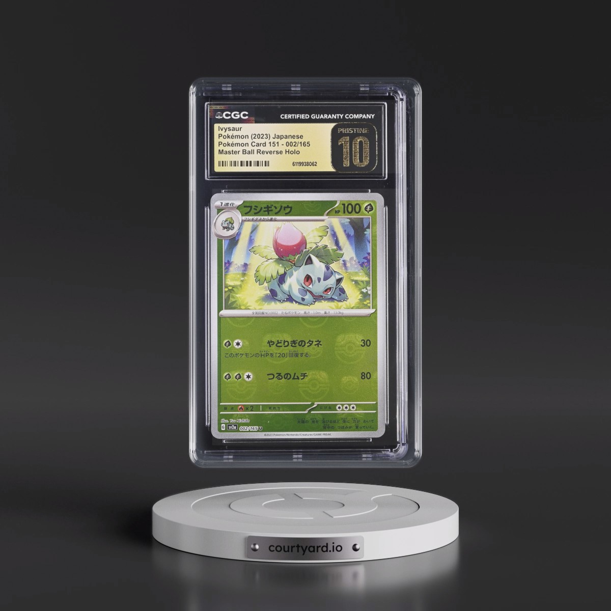 2023 Pokémon Card 151 #002/165 Ivysaur - Reverse Holo Master Ball (CGC 10 PRISTINE)