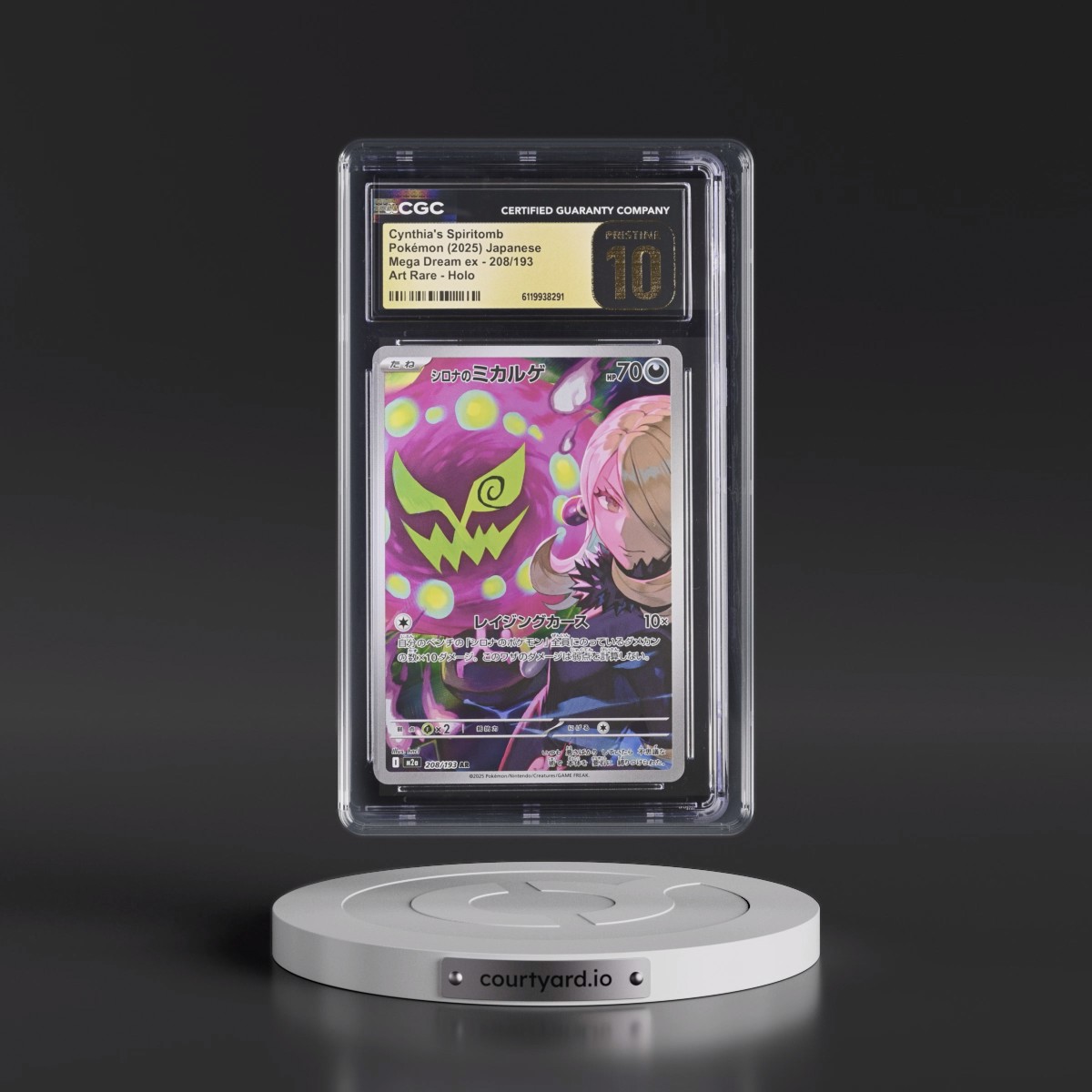 2025 Mega Dream ex - M2a #208/193 Cynthia's Spiritomb - Art Rare Holo (CGC 10 PRISTINE)