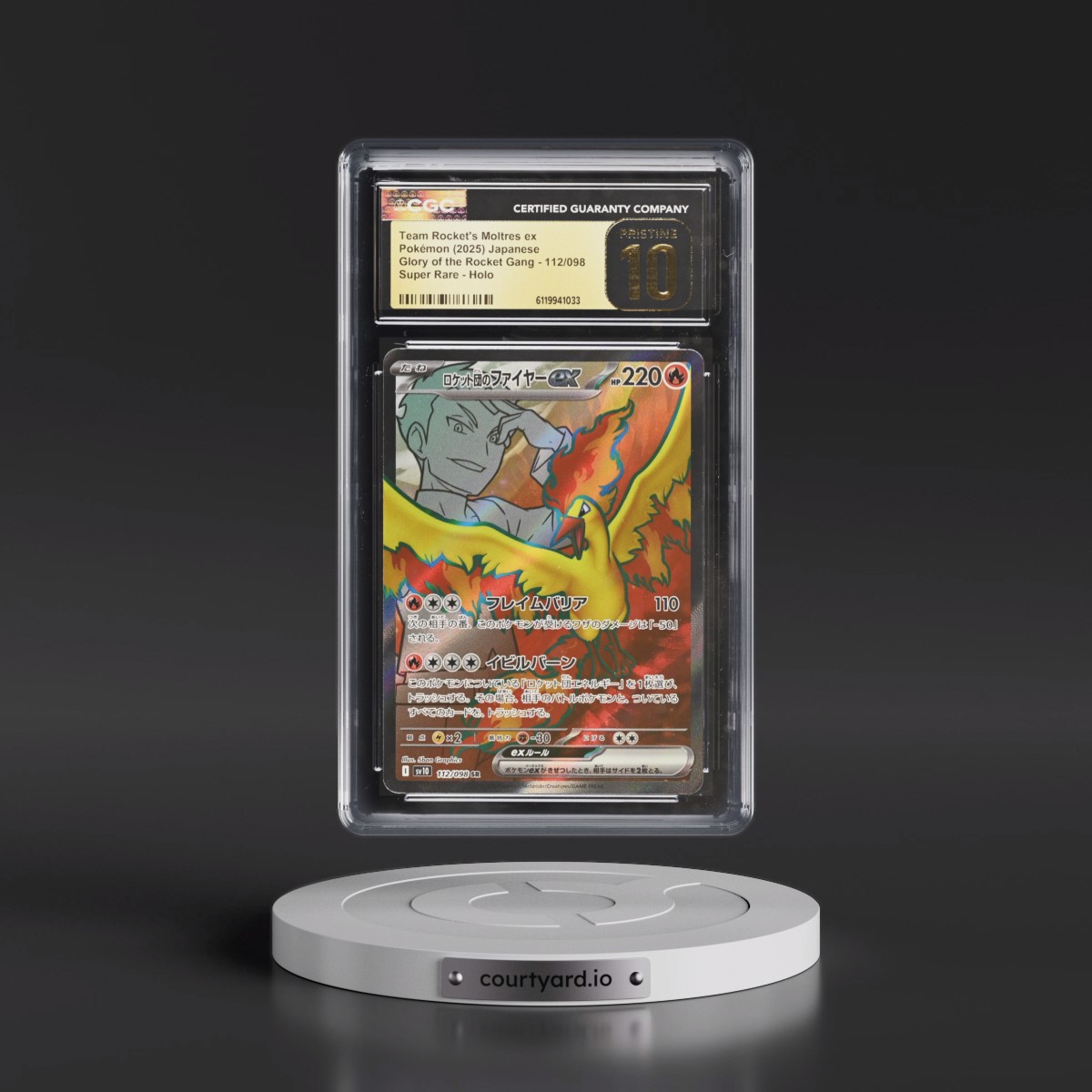 2025 Glory of the Rocket Gang - sv10 #112/098 Team Rocket's Moltres ex - Super Rare Holo (CGC 10 PRISTINE)