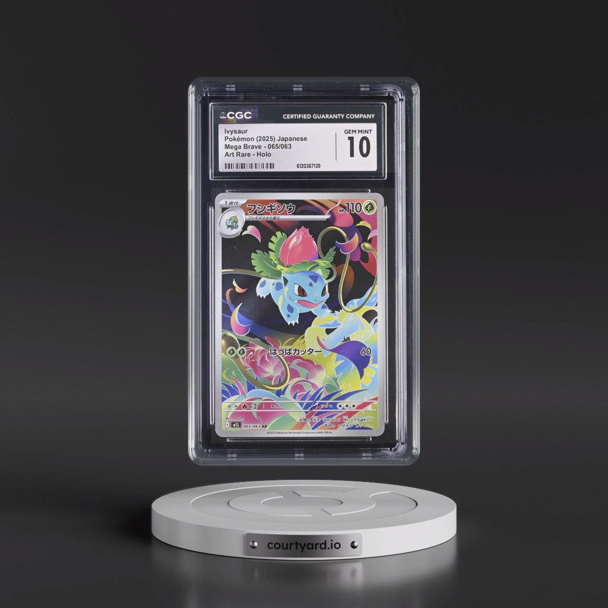 2025 Mega Brave - M1L #065/063 Ivysaur - Art Rare Holo (CGC 10 GEM MINT)