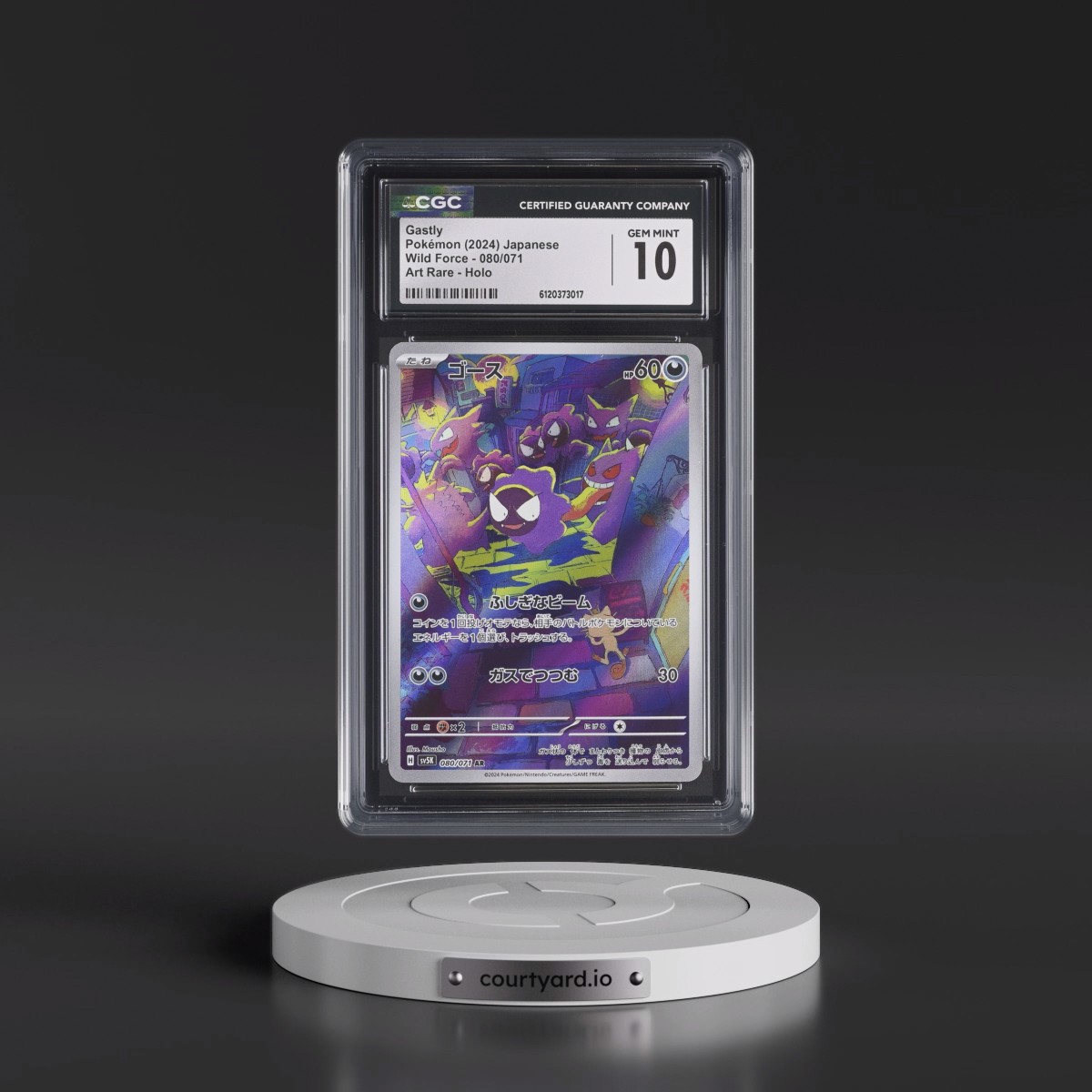 2024 Wild Force Gastly - Art Rare Holo #080/071 CGC 10