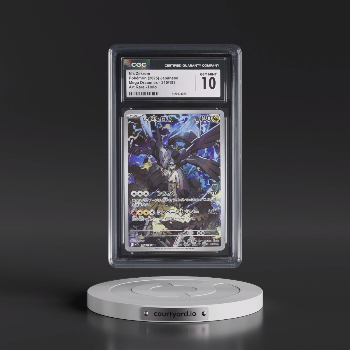 2025 Mega Dream ex - M2a #210/193 N's Zekrom - Art Rare Holo (CGC 10 GEM MINT)