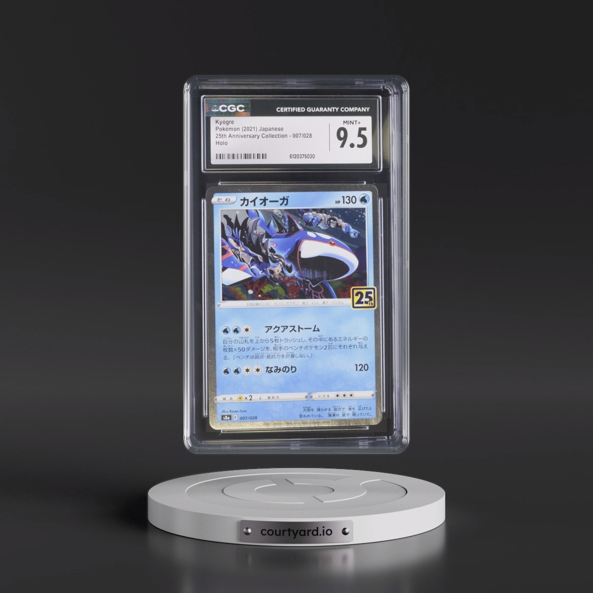 2021 25th Anniversary Collection #007/028 Kyogre - Holo (CGC 9.5 MINT+)