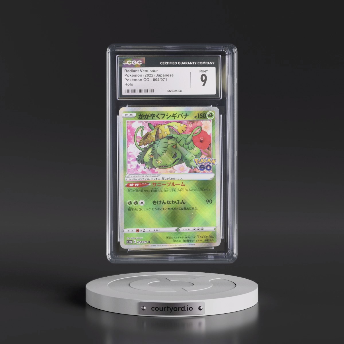 2022 Pokémon GO #004/071 Radiant Venusaur - Holo (CGC 9 MINT)