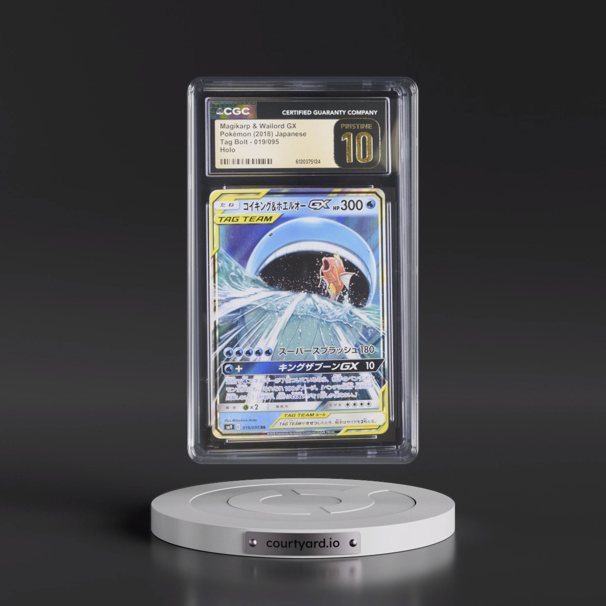 2018 Tag Bolt #019/095 Magikarp & Wailord GX - Holo (CGC 10 PRISTINE)