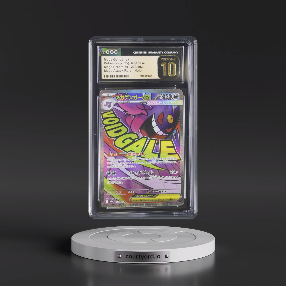 2025 Mega Dream ex - M2a #230/193 Mega Gengar ex - Mega Attack Rare Holo (CGC 10 PRISTINE)