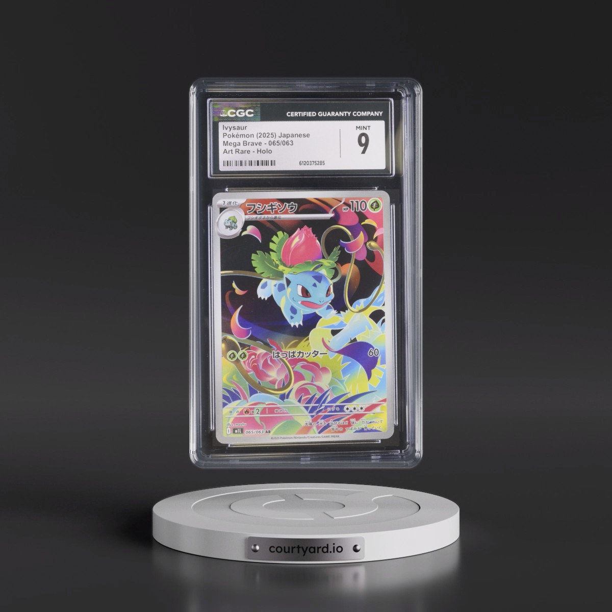 2025 Mega Brave - M1L #065/063 Ivysaur - Art Rare Holo (CGC 9 MINT)