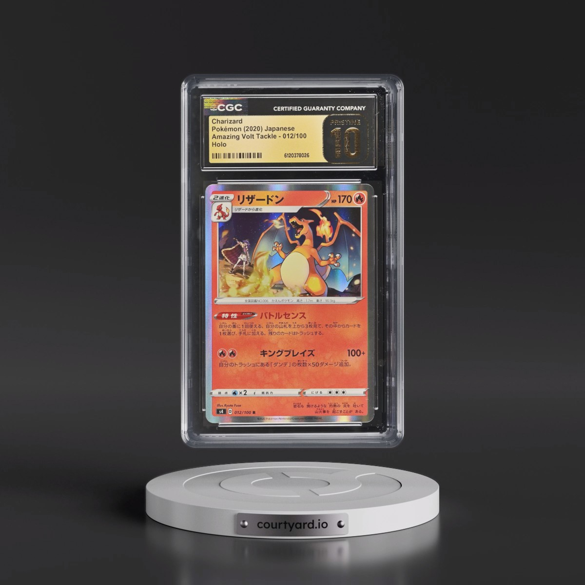 2020 Amazing Volt Tackle #012/100 Charizard - Holo (CGC 10 PRISTINE)